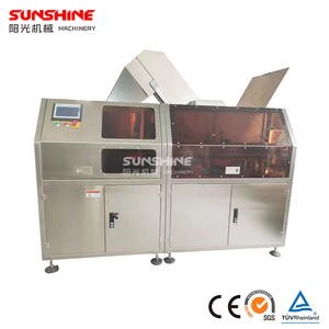 Bottle Unscramble Machine